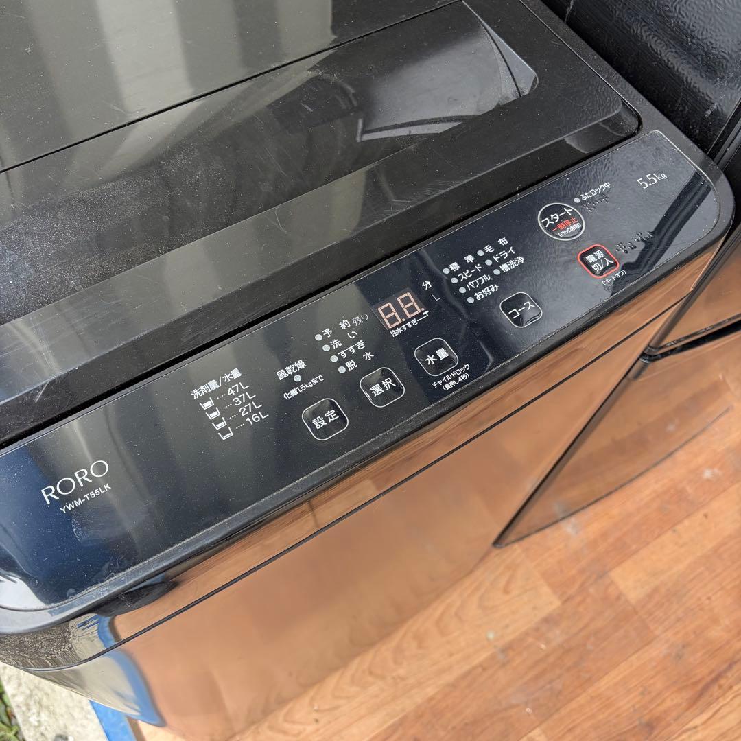取付無料！新生活応援 スタイリッシュブラック冷蔵庫洗濯機フラット電子レンジ炊飯器