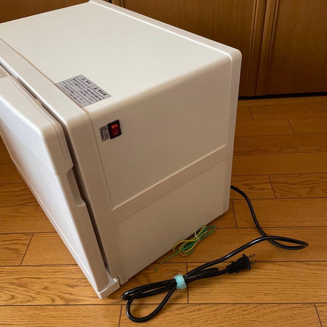 タオルウォーマーGH-18S 前開き 18L