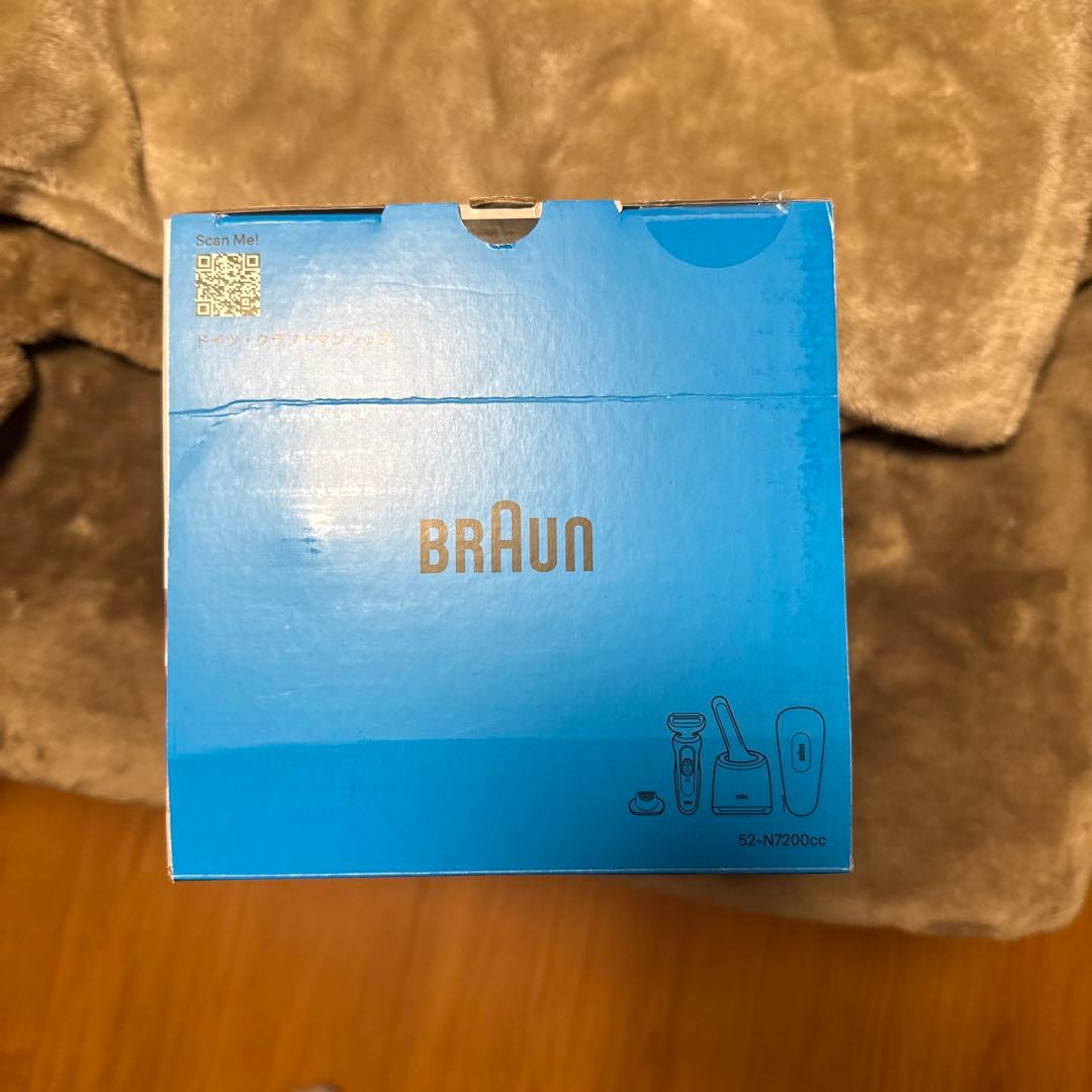 （新品）BRAUN Series5 Type5762 メンズ電気シェーバー