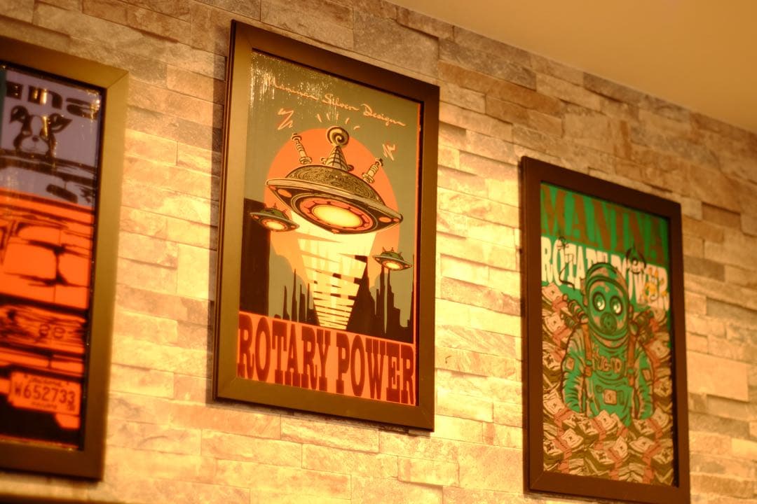 MANINA ROTARY POWER ポスターアート