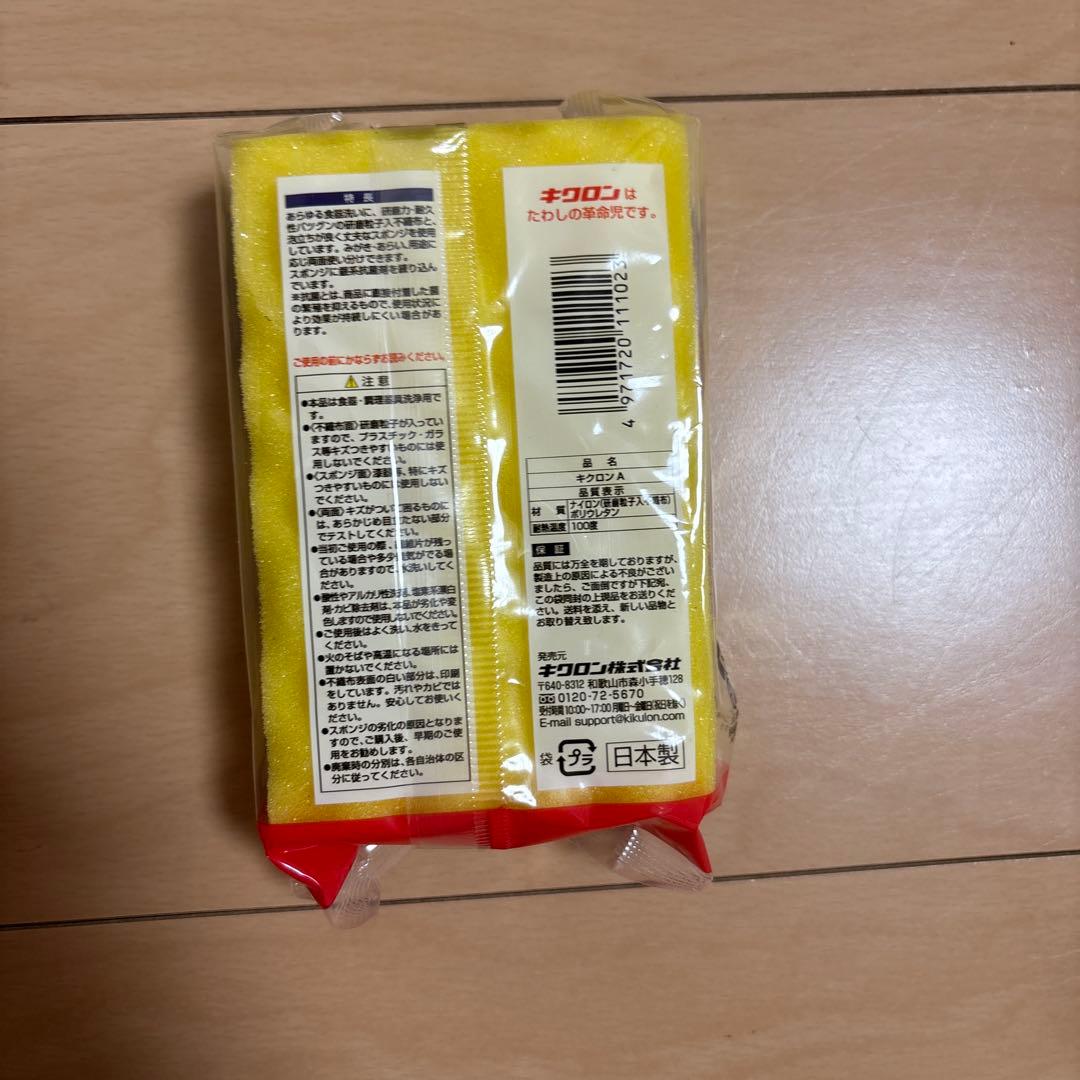 SHARP EC-Y50KR-B 充電式掃除機 ブラック