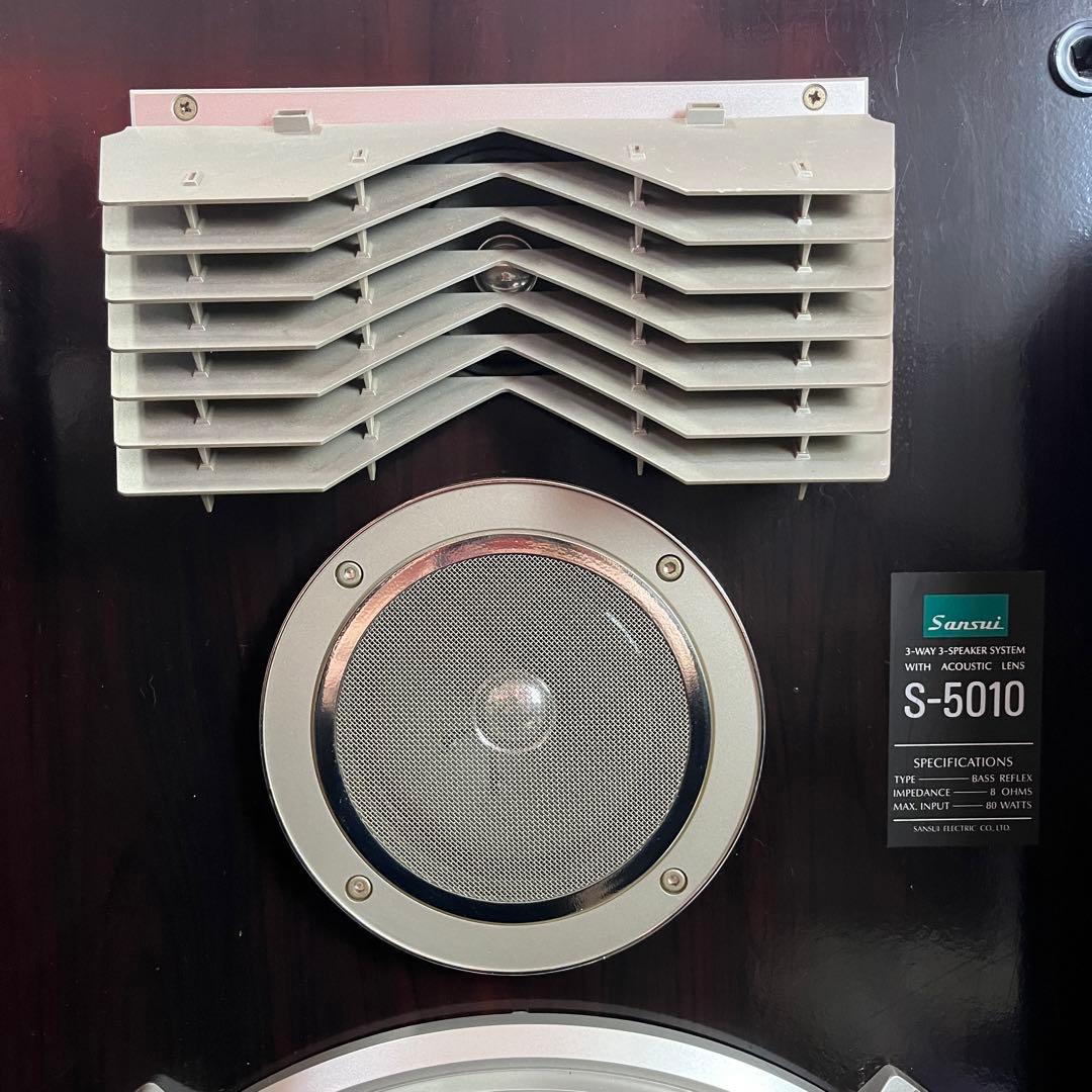 Sansui サンスイ S-5010 フロア型スピーカー スピーカーペア