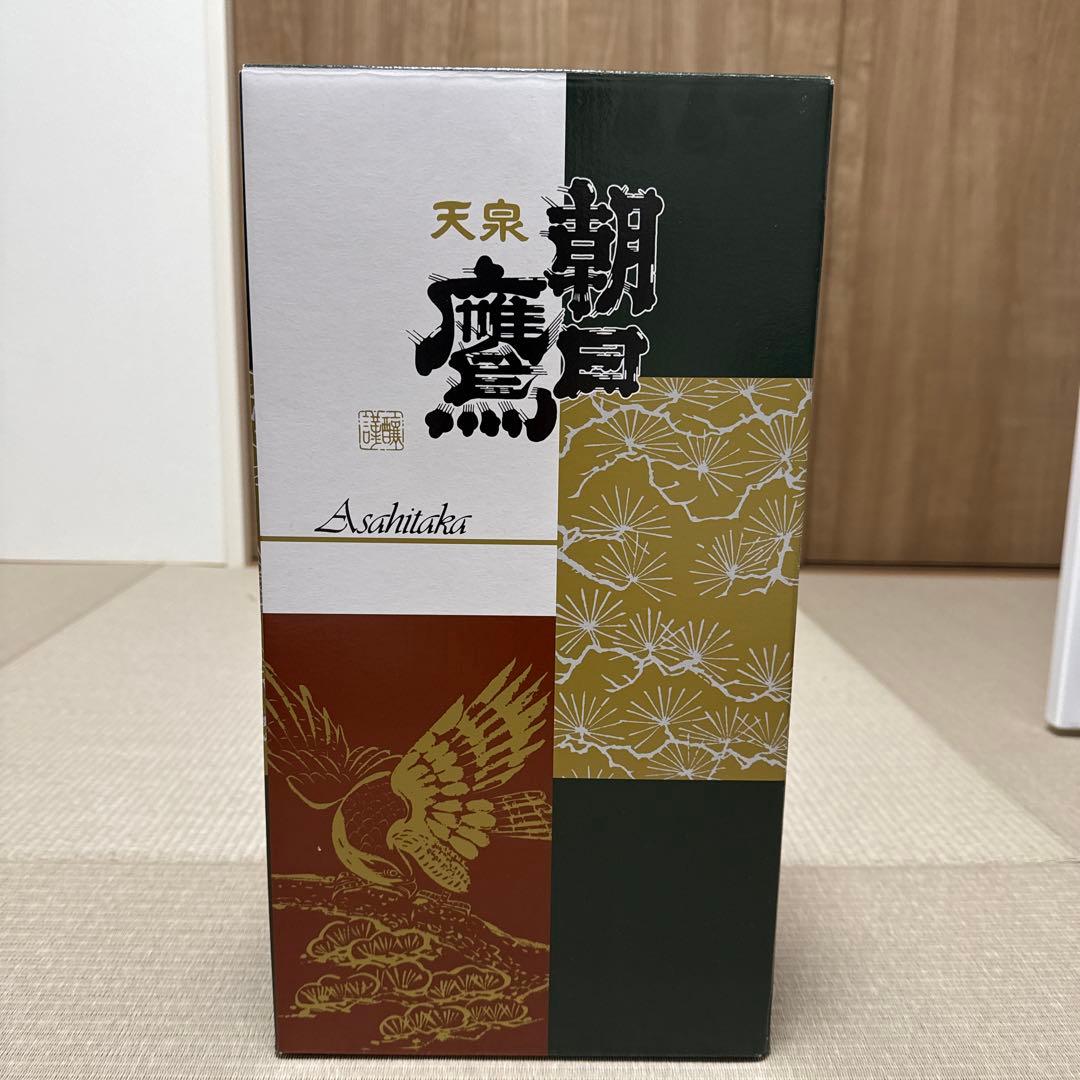 朝日鷹 日本酒 1800ml 2本セット　ギフトボックス入り