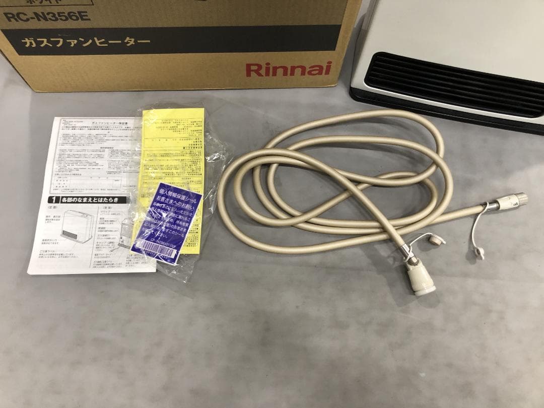 リンナイ ガスファンヒーター RC-N356E 都市ガス 12A 13A 箱付き