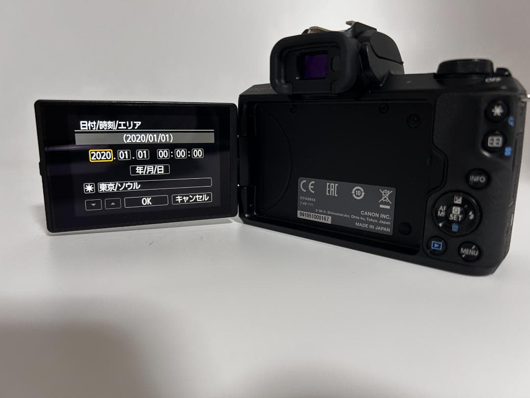 [極上美品] Canon EOS Kiss M2 / EF-M 15-45mm