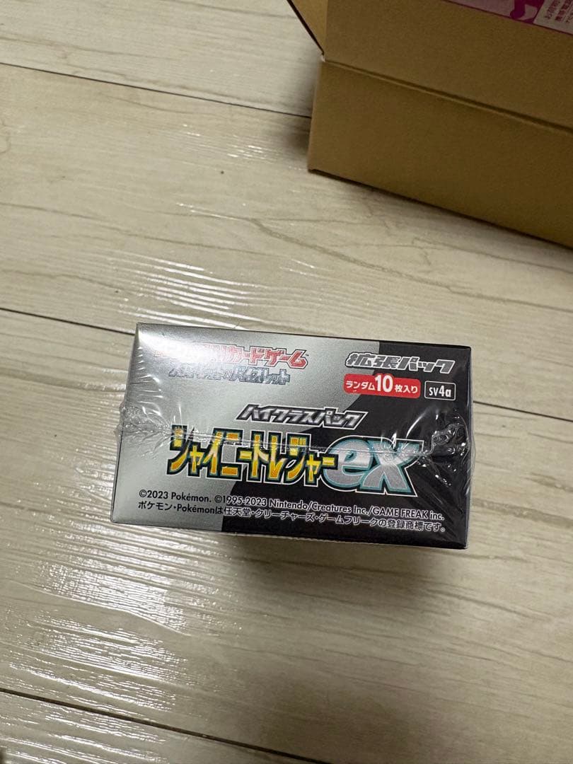 ポケモンカードゲーム シャイニートレジャーEX新品未開封シュリンク付き1BOX