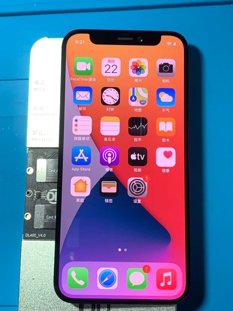 iPhone 12promax純正再生パネル12PM−325