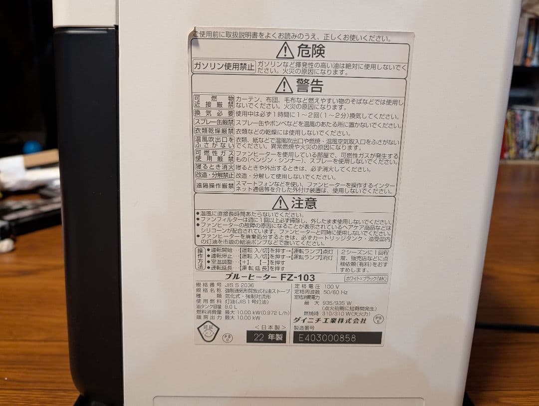 uno５５５