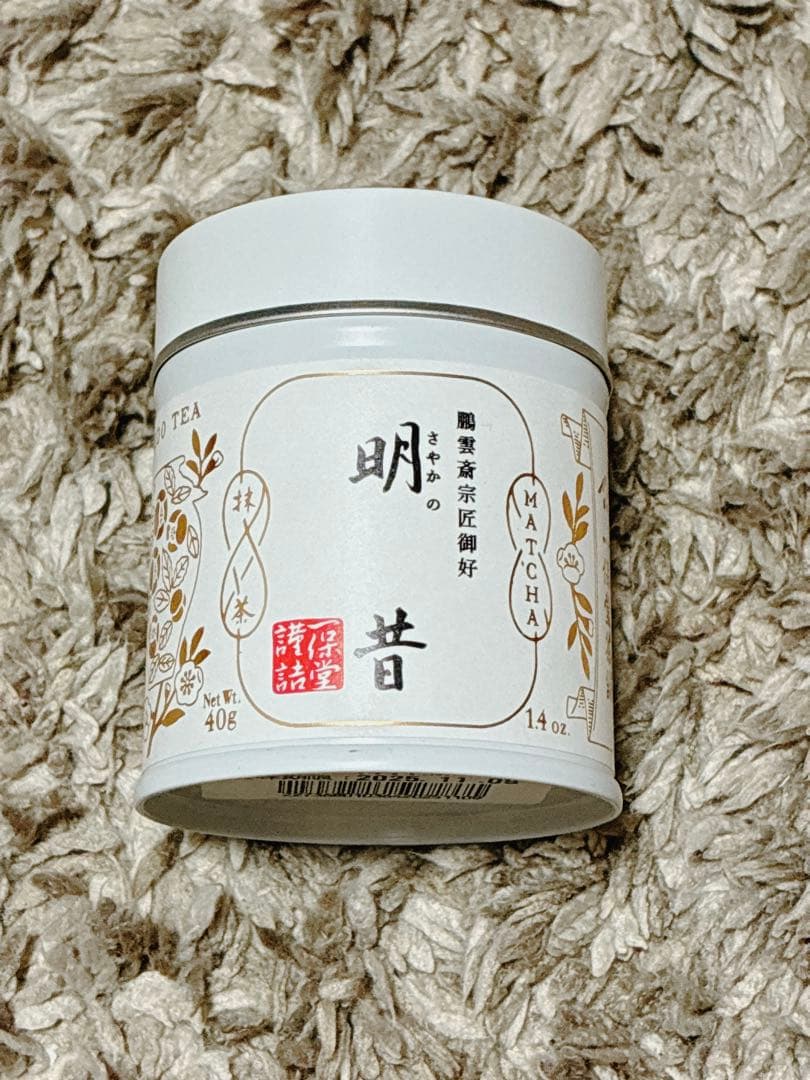 一保堂茶舗　明の昔　40g