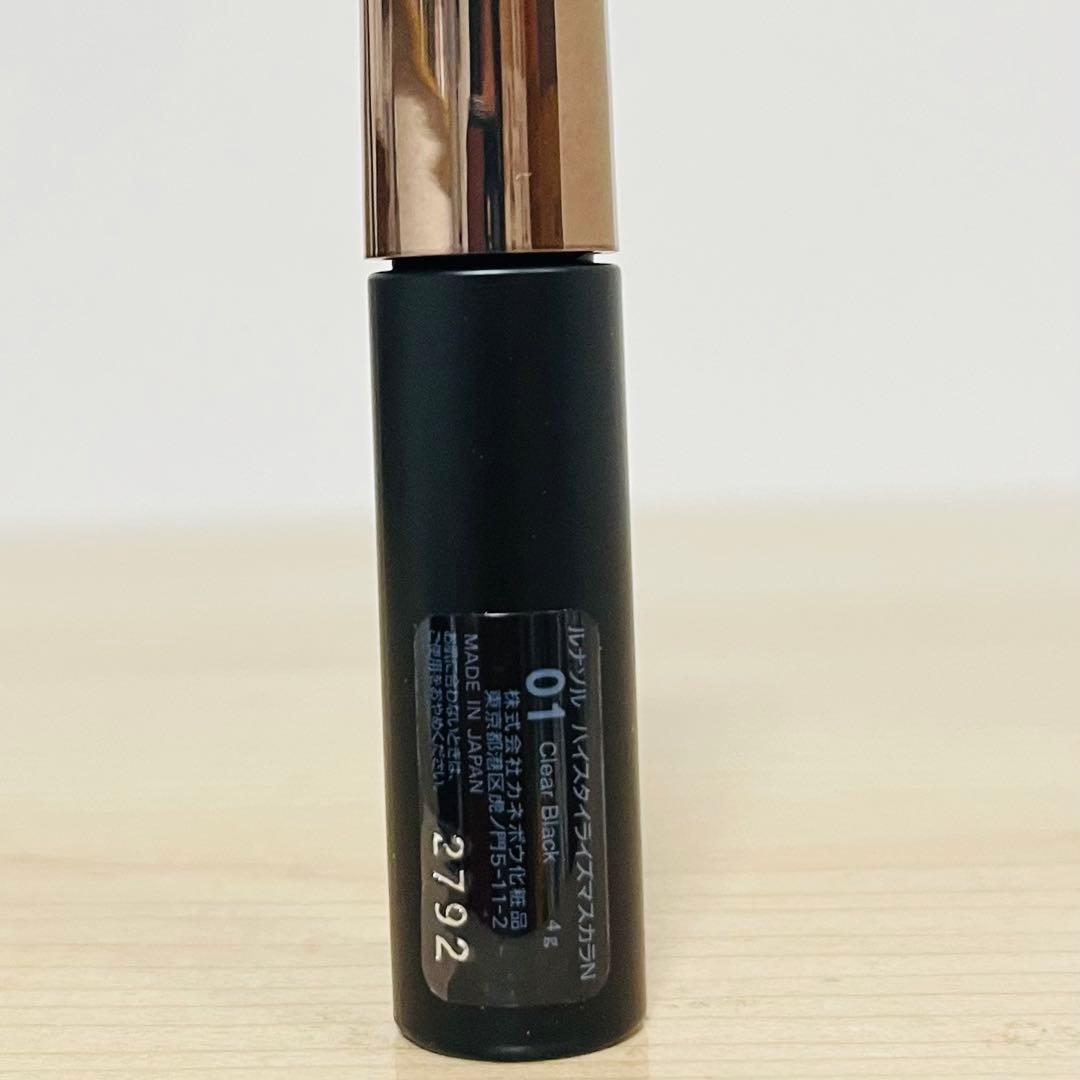 新品未使用 ルナソル パーティ コフレ 2012