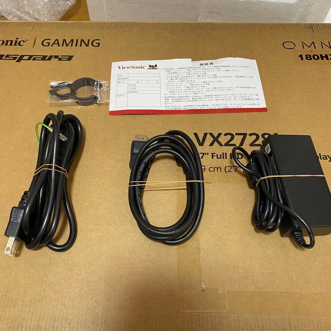 ViewSonic VX2728J-2K-7 27インチ ディスプレイ 美品