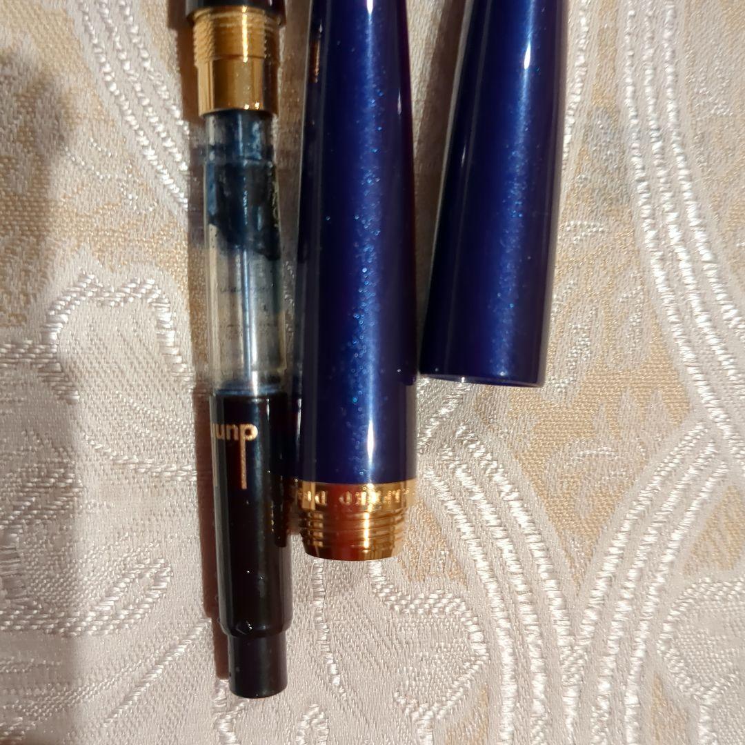 Dunhill ダンヒル AD2000 万年筆ペン先 18K ラメブルー