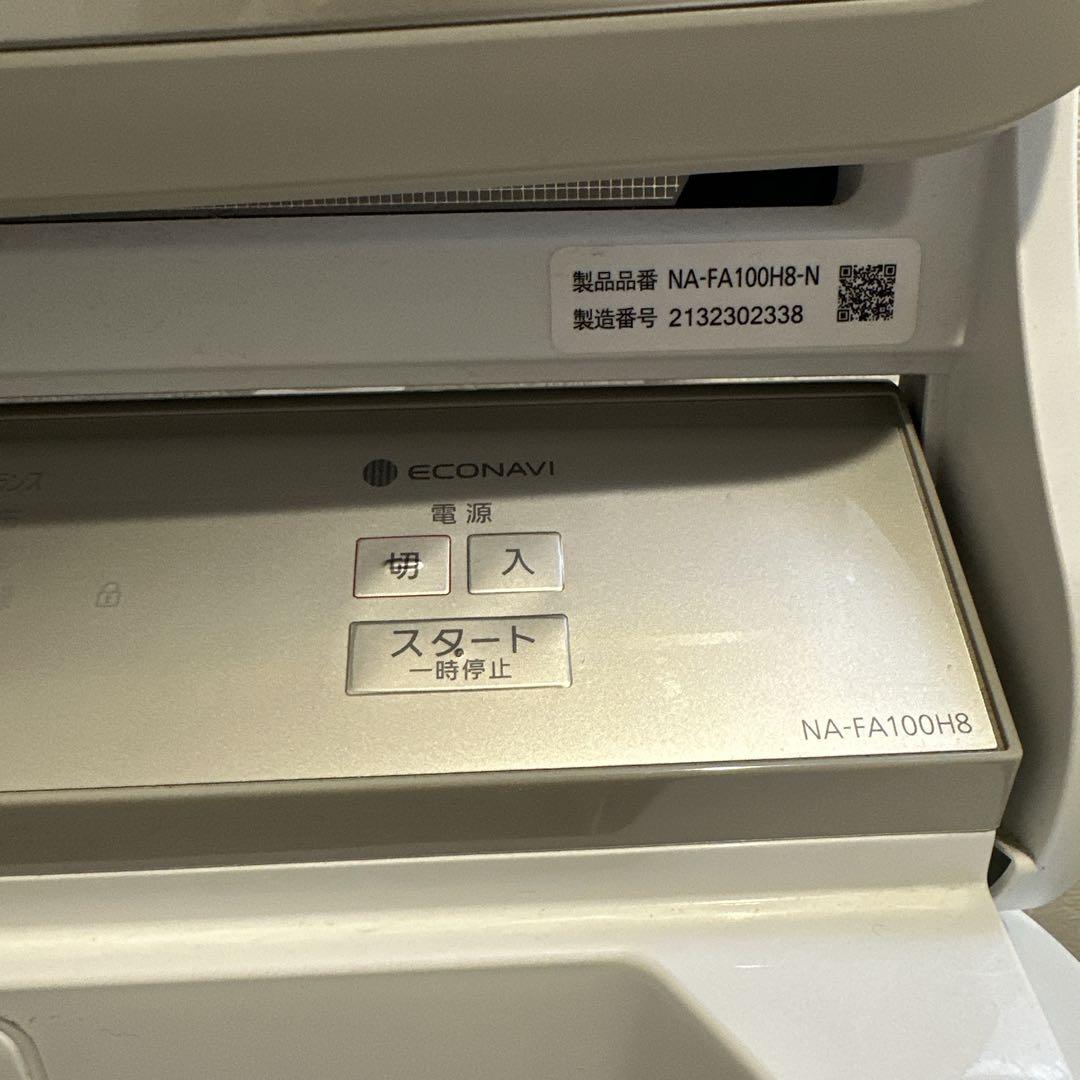 美品　21年Panasonic　全自動洗濯機　10.0kg　NA-FA100H8