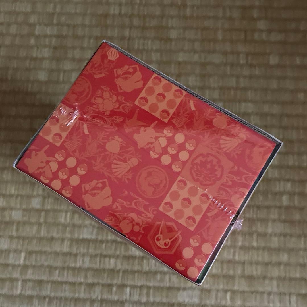 ポケモンセンター トウホク スペシャルボックス