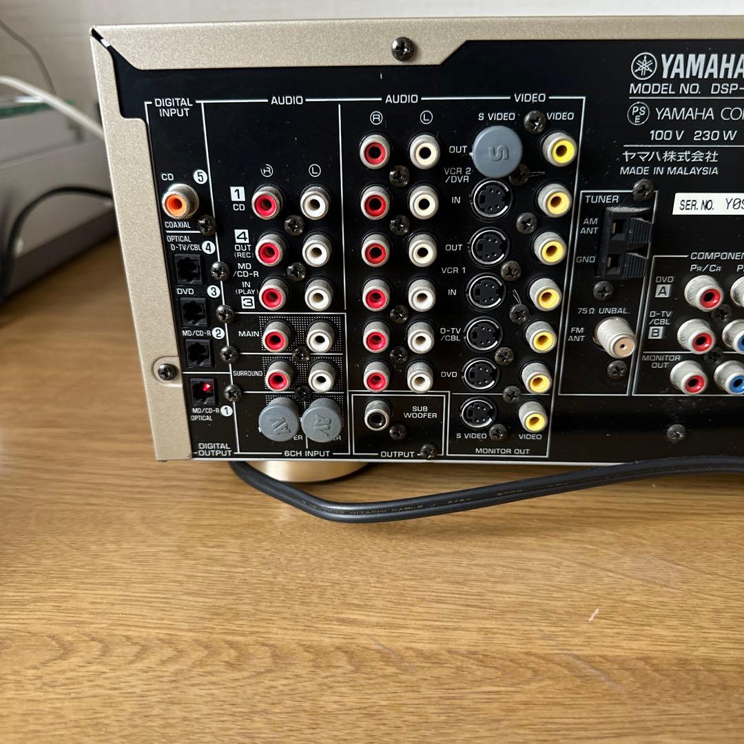 Yamaha DSP-AX630 AVアンプ