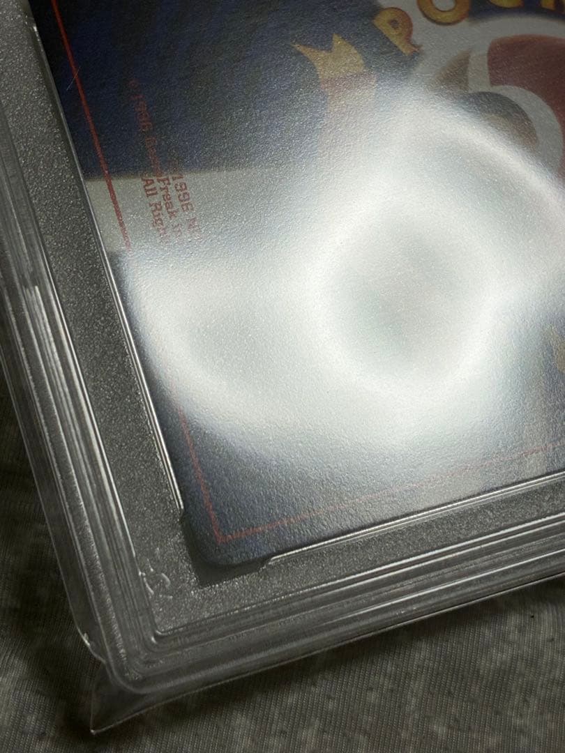 ポケモンカード　ひかるセレビィ　旧裏　PSA9