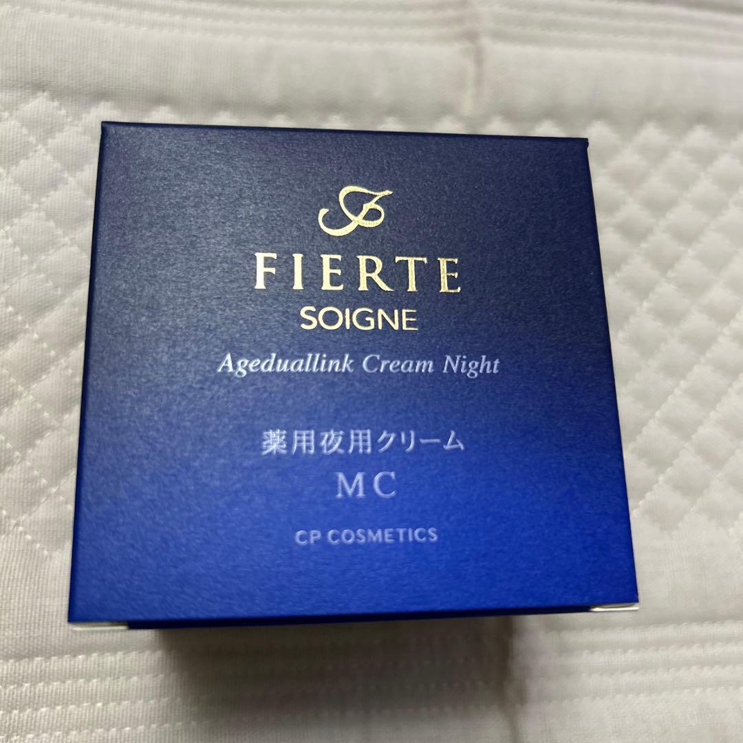 フィエルテ　ナイトクリームMC ①
