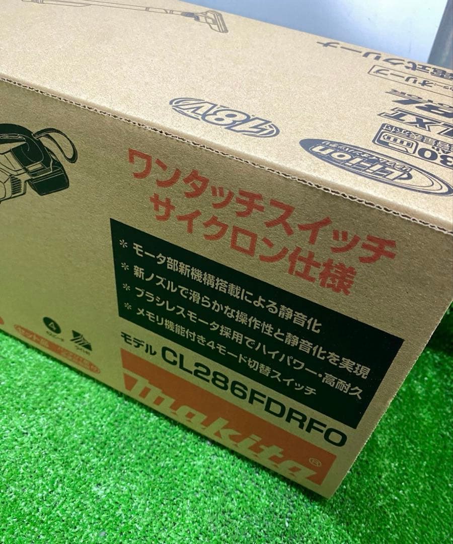★新品未使用★マキタコードレスクリーナーCL286FDRFO