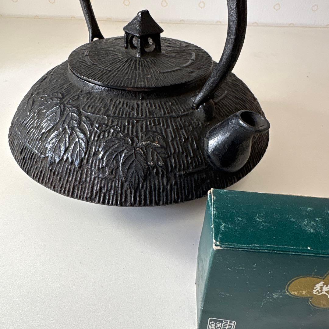 南部鉄器　おまけ付き