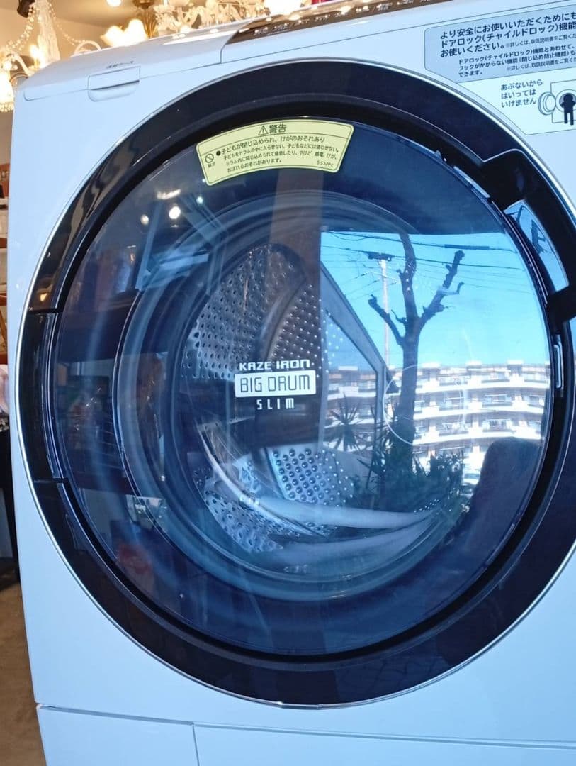 【美品】 日立 ビッグドラム BD-S8800L 11kg ホワイト ドラム式