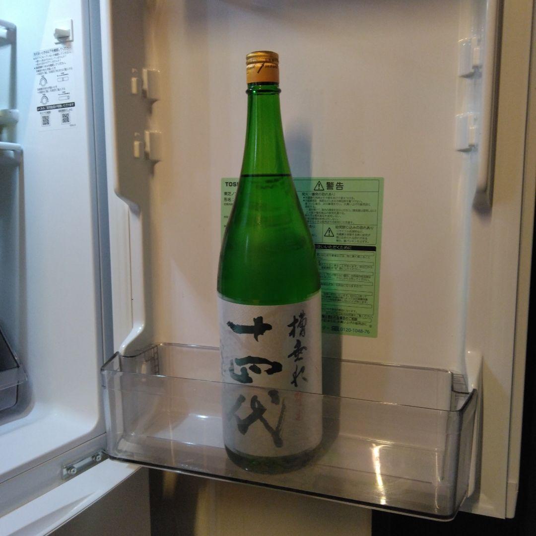 十四代ふなだれ本生 日本酒 15%