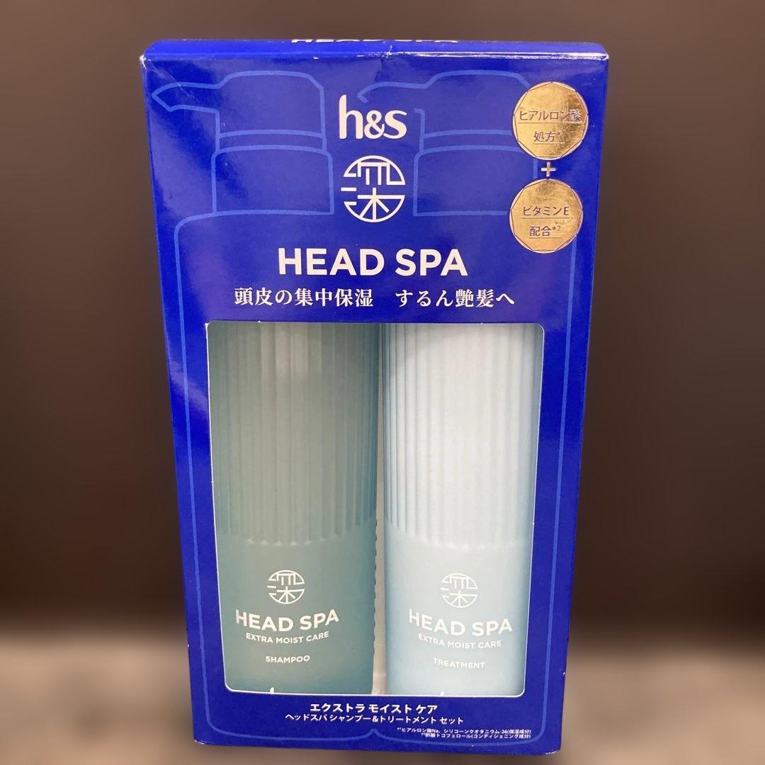 h&s エイチアンドエス 深体験ヘッドスパ シャンプー&トリートメント