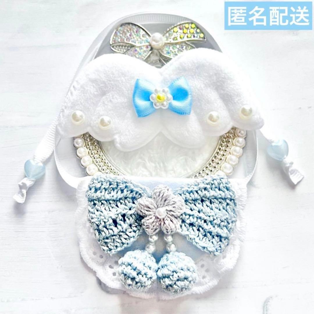 いつぬい ぬい用 羽 付 ゆらゆら いちご スタイ よだれかけ ピンク モンぬい