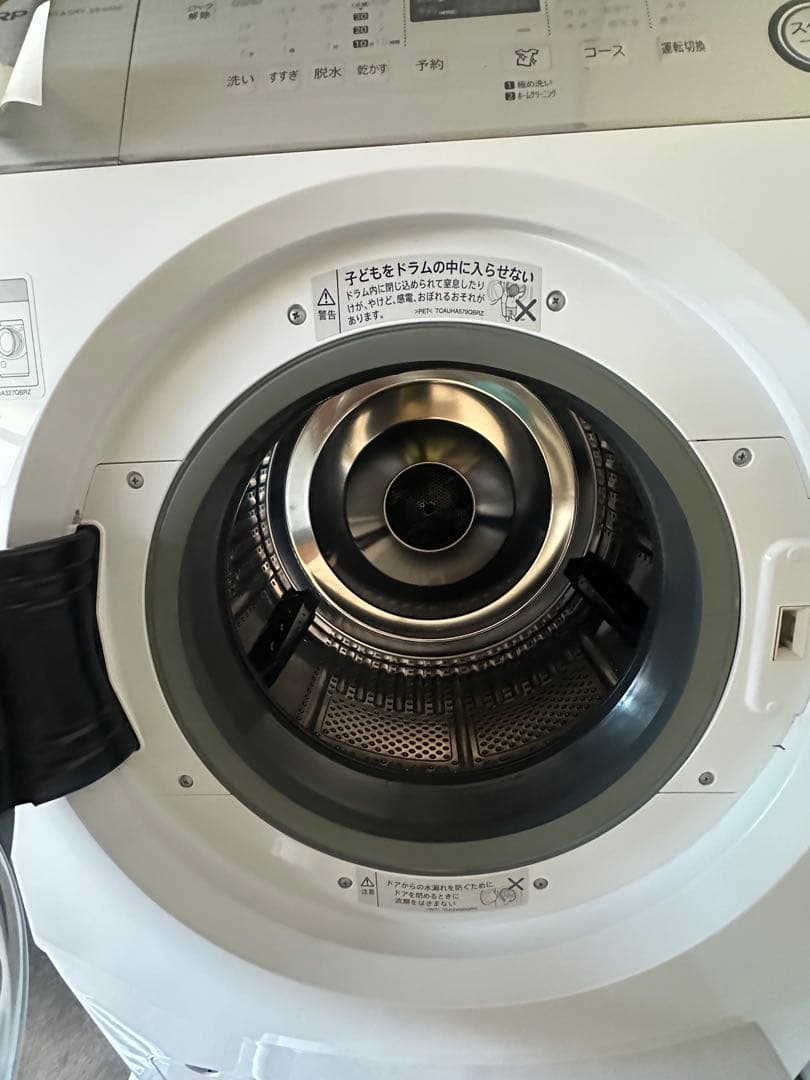 シャープ ドラム式洗濯機 本体 ホワイト