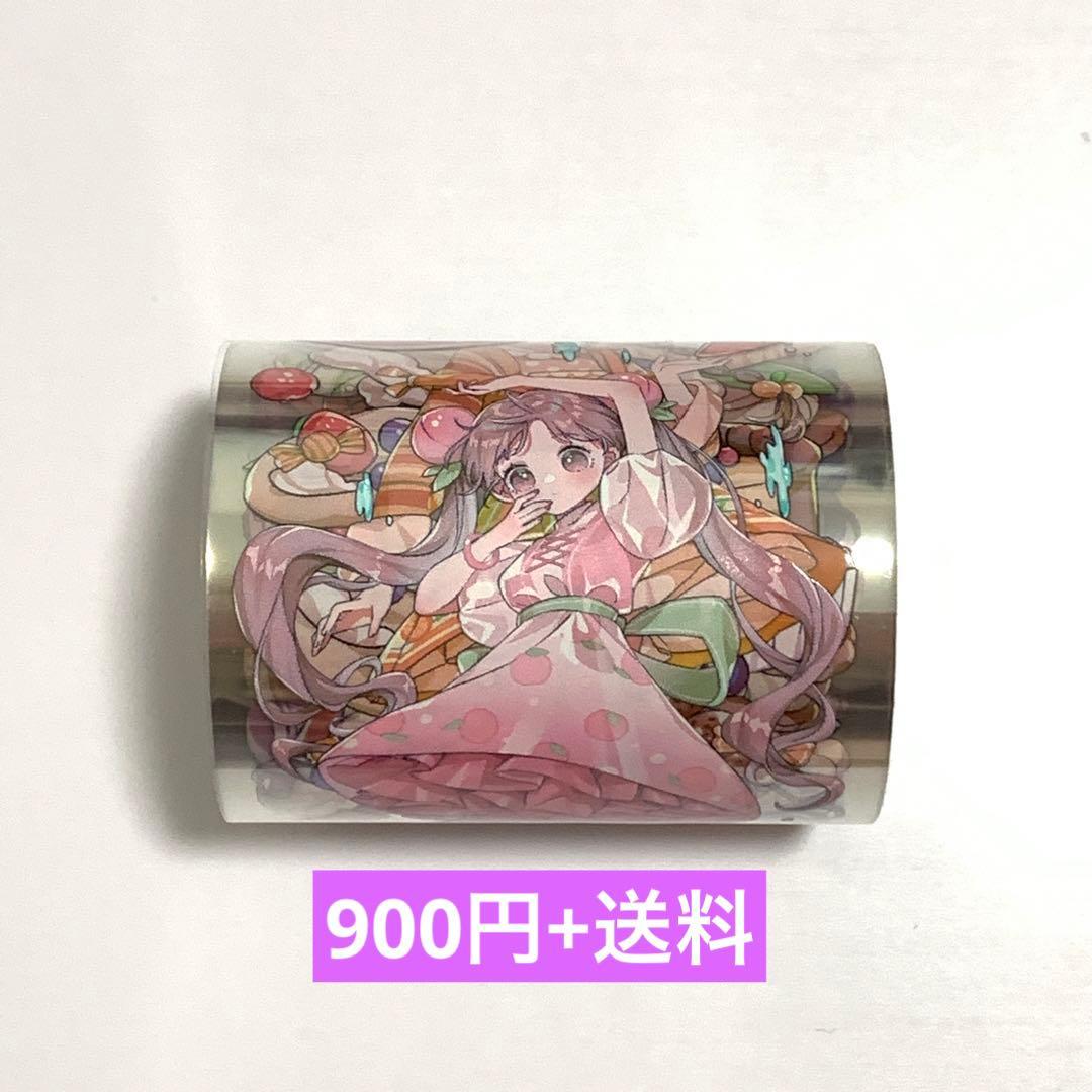 U097.【中古】アリス茶会 甜果 マスキングテープ PET