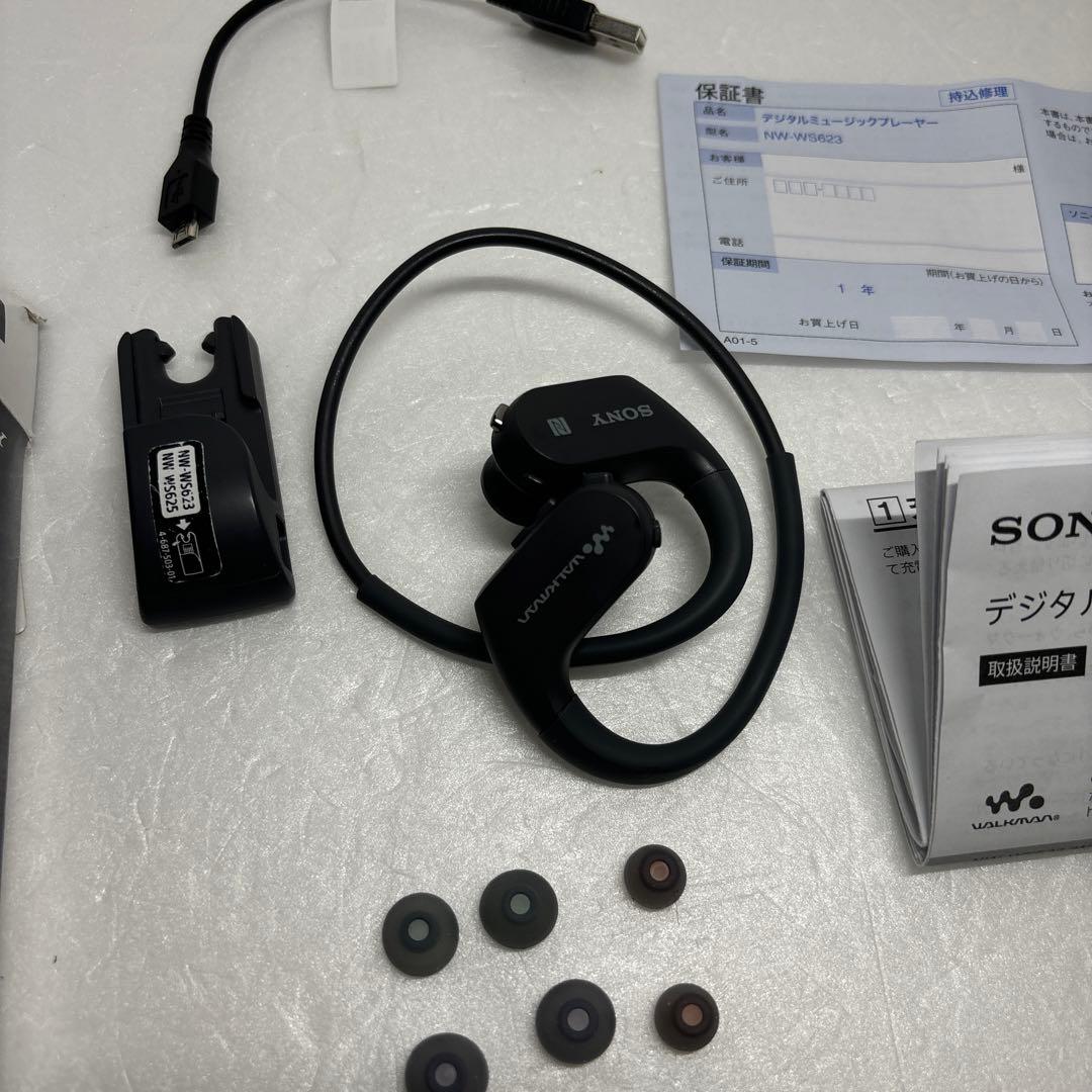 ソニー（SONY）デジタルミュージックプレーヤー　NW-WS623 BLACK