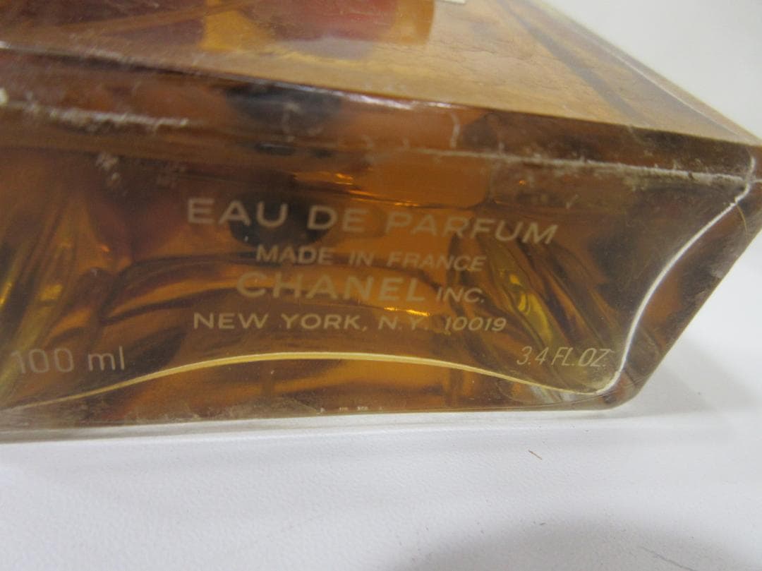 CHANEL N°5 Eau de Parfum 100ml,14ml