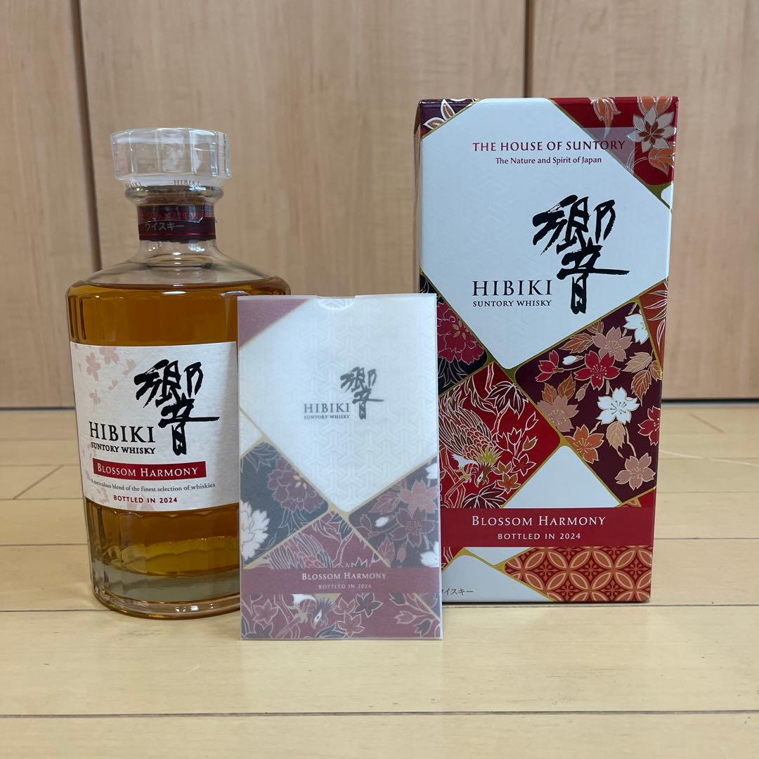 ★*★様 響　Blossom Harmony 2024