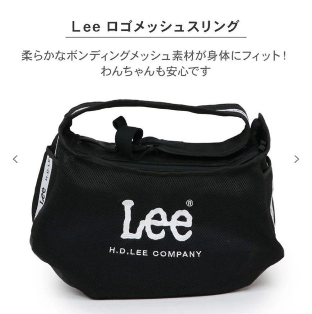 Lee ロゴメッシュスリングバッグ