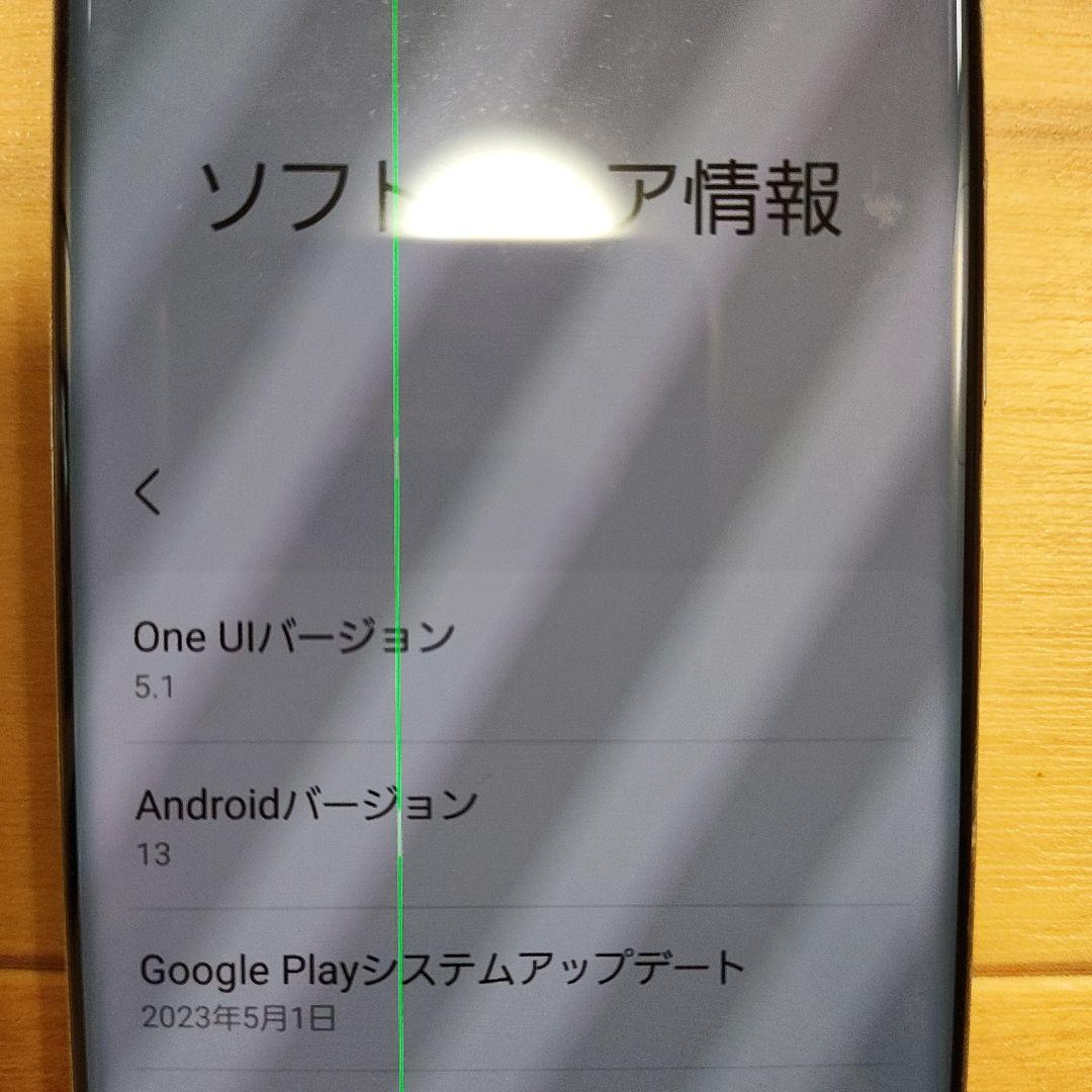 SIM解除済み　掲載25日頃まで　Galaxy S20 sc-51a 本体