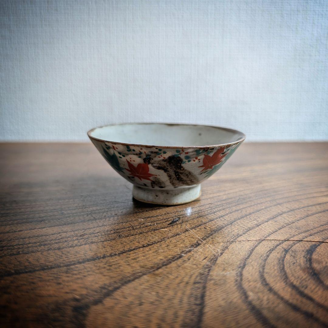 【稀少】明治期 犬山焼 雲錦手 平盃（8cm）古貫入の景色 時代酒器