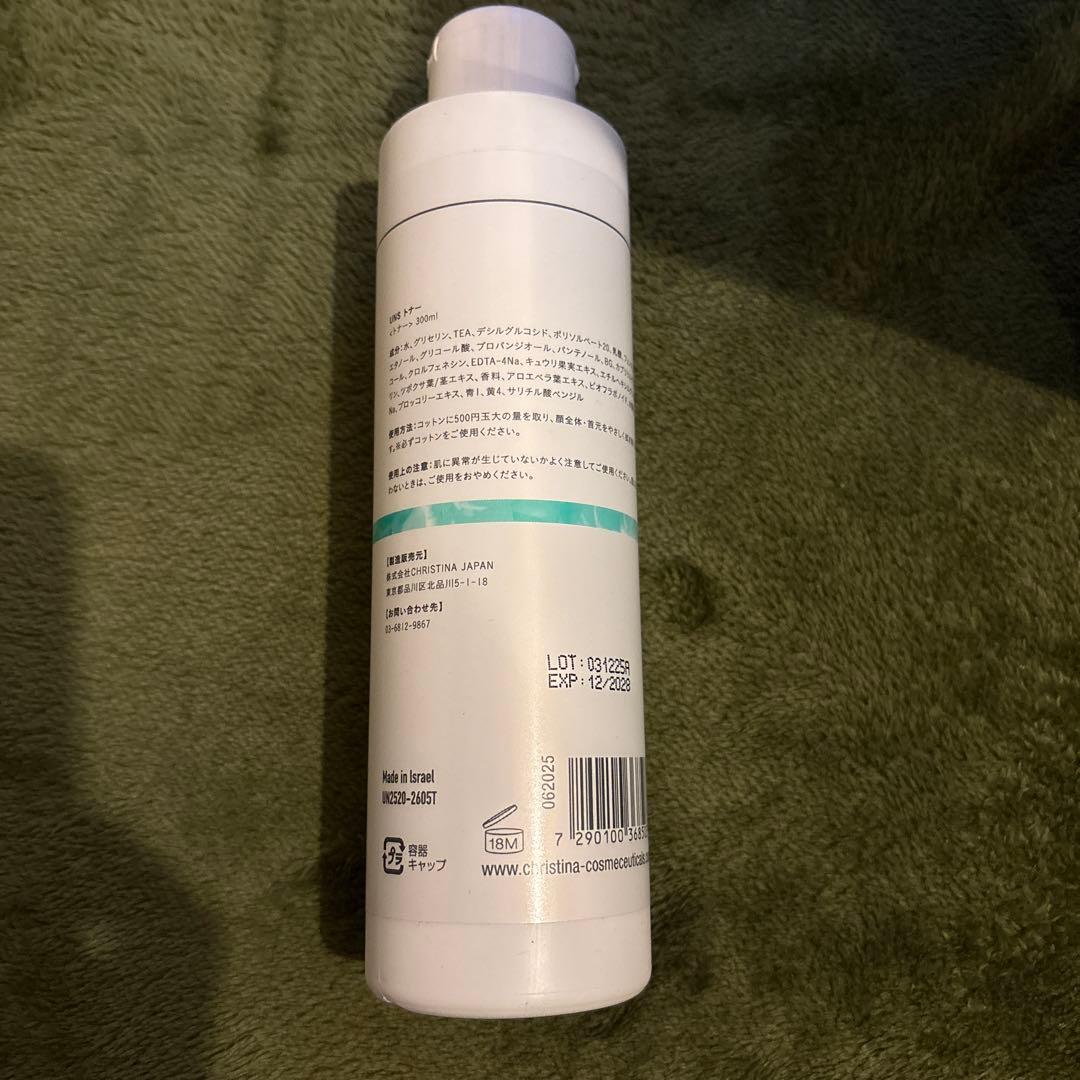 クリスティーナ UNSTRESS STABILIZING TONERほぼ未使用