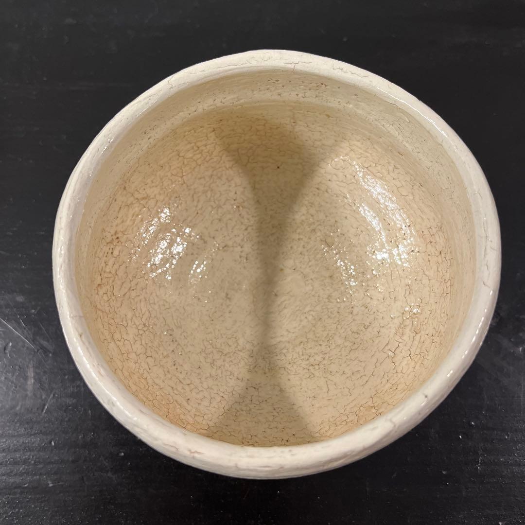 伊東桂楽　楽焼　白楽　抹茶茶碗　なでしこ絵　共箱　抹茶道具　送料無料