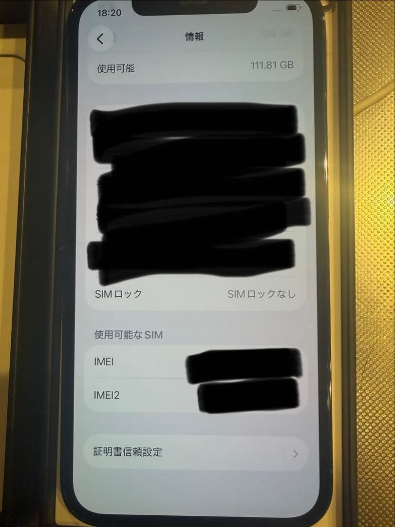 Apple iPhone 12 Pro 128GB グラファイト 本体 箱あり