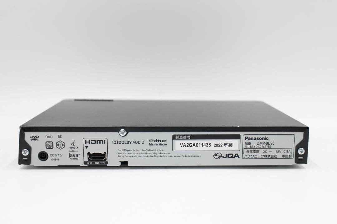 [M-TN 2658] パナソニック Blu-rayプレーヤー DMP-BD90