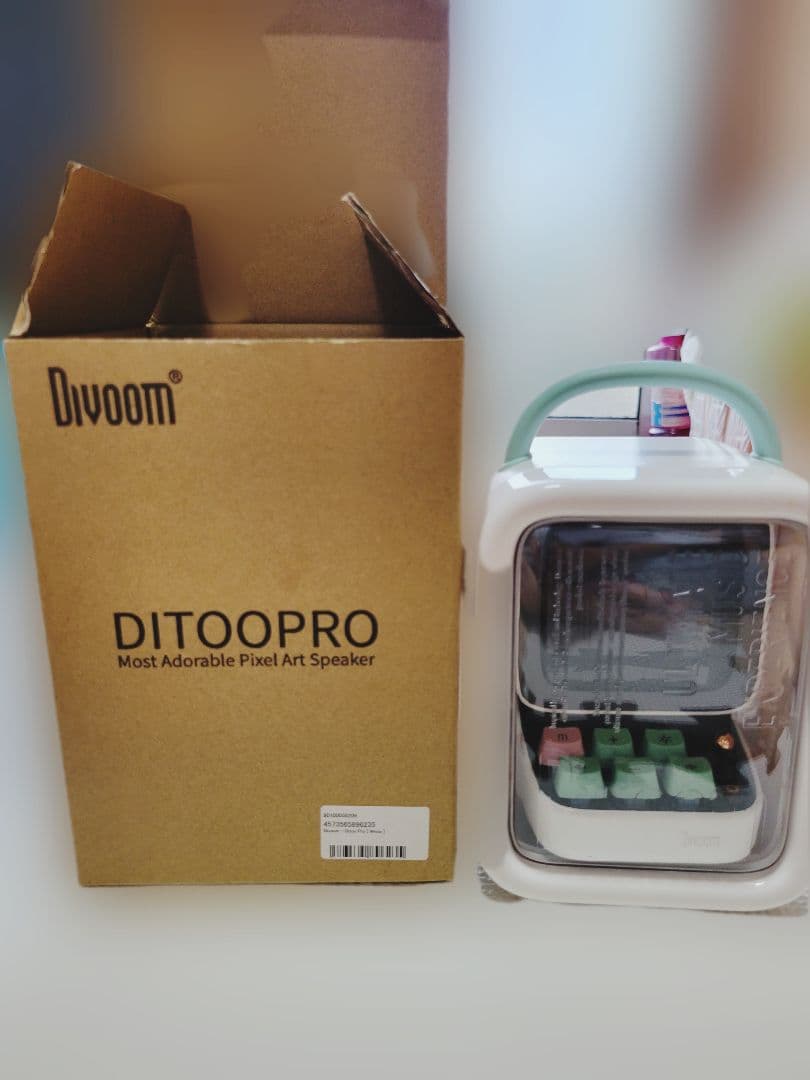 スピーカー・ウーファー DITOPRO