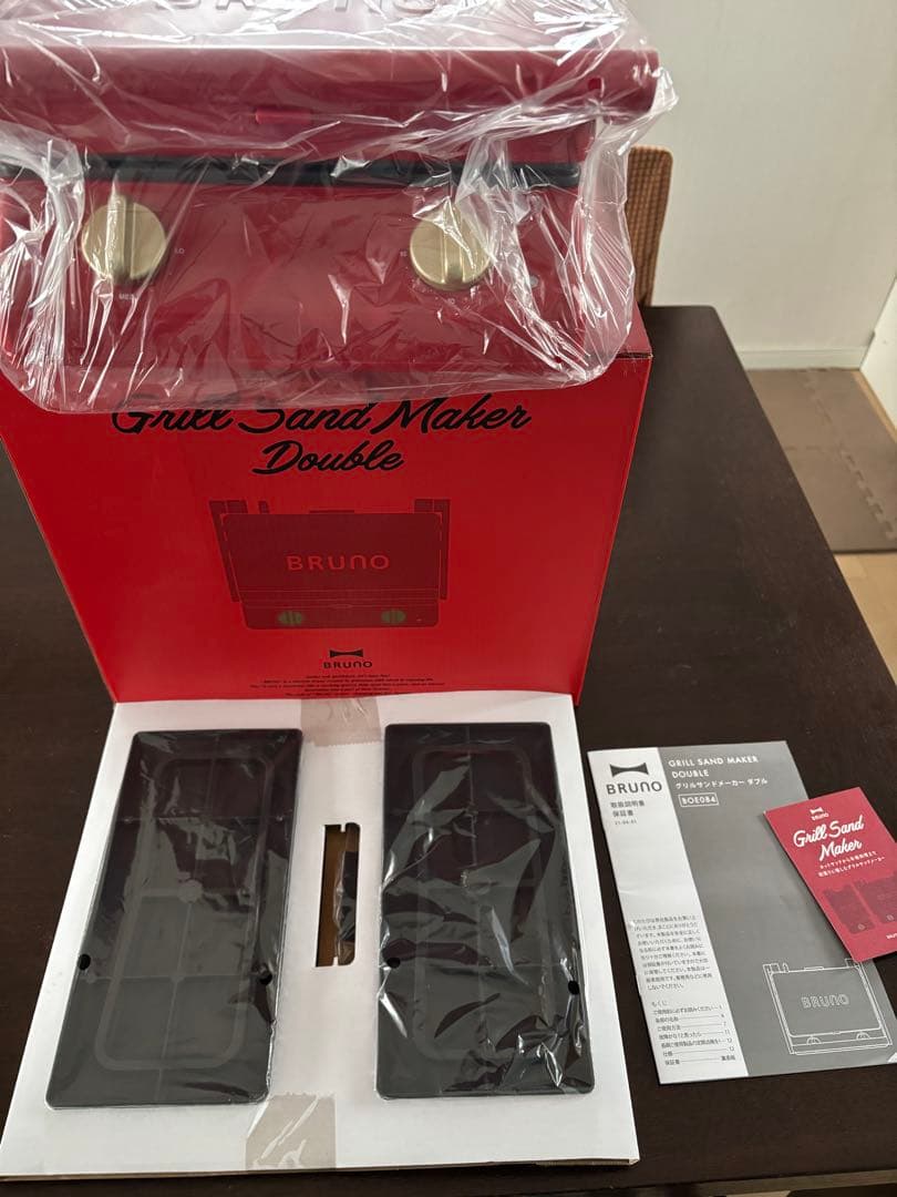 【新品未使用】BRUNO Grill Sand Maker Double レッド