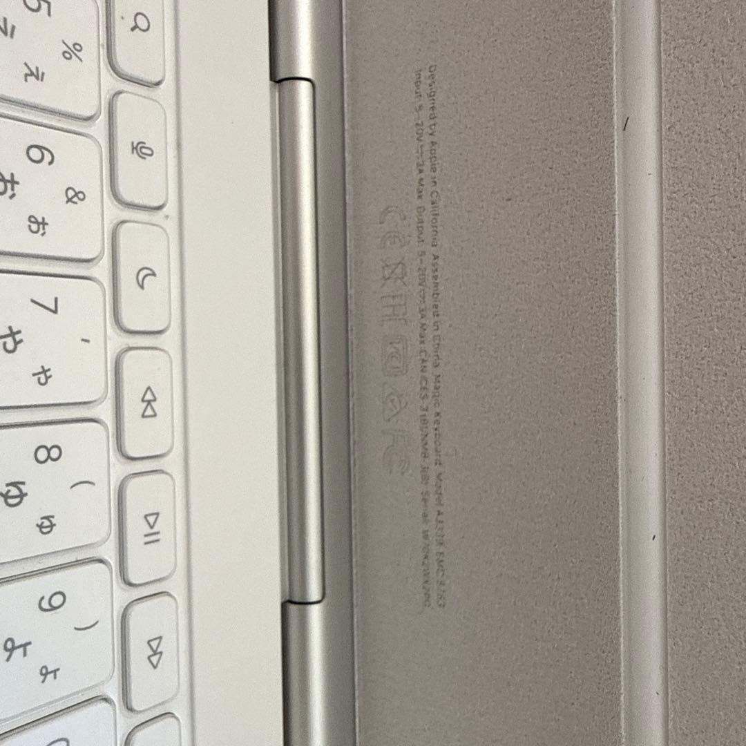 Apple iPad キーボードケース ホワイト
