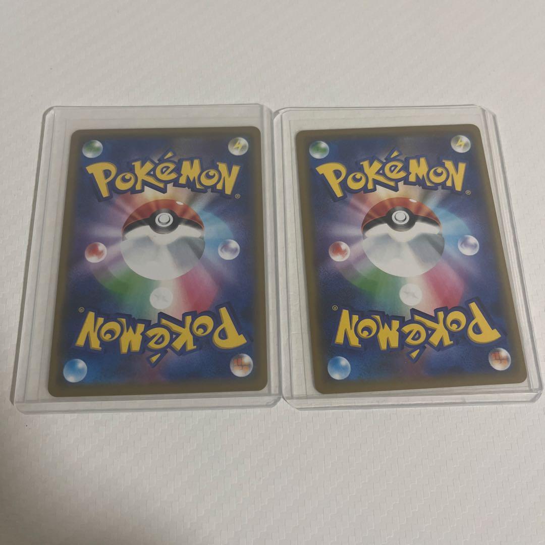 ポケモンカード タッグチームGXセット ポケモンカード GX TAG TEAM