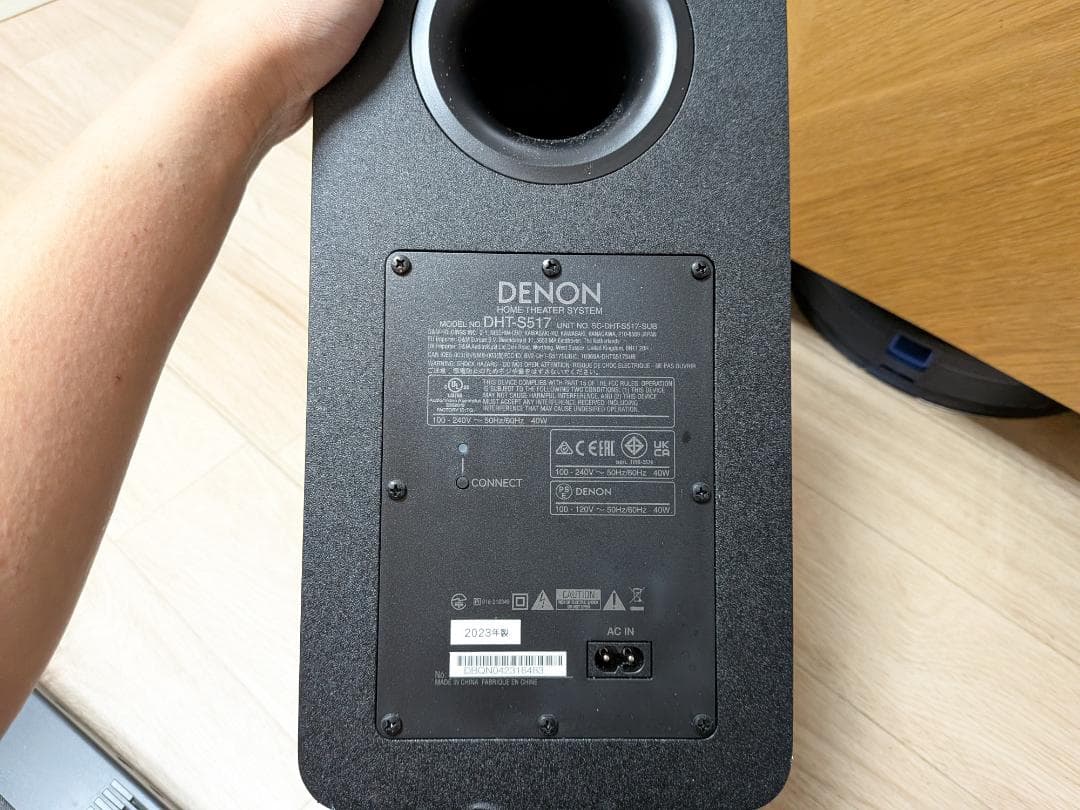 デノン DENON DHT-S517 2023年製 サウンドバー 送料込