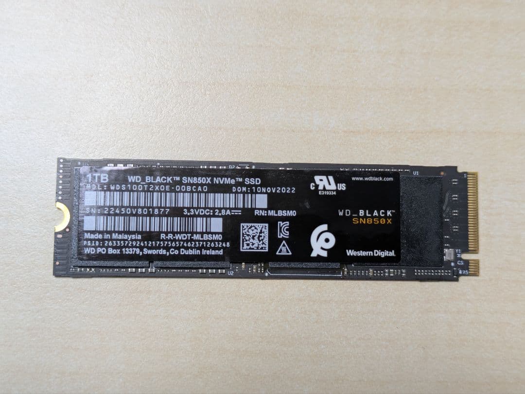 内蔵型SSD WD_BLACK SN850X 1TB
