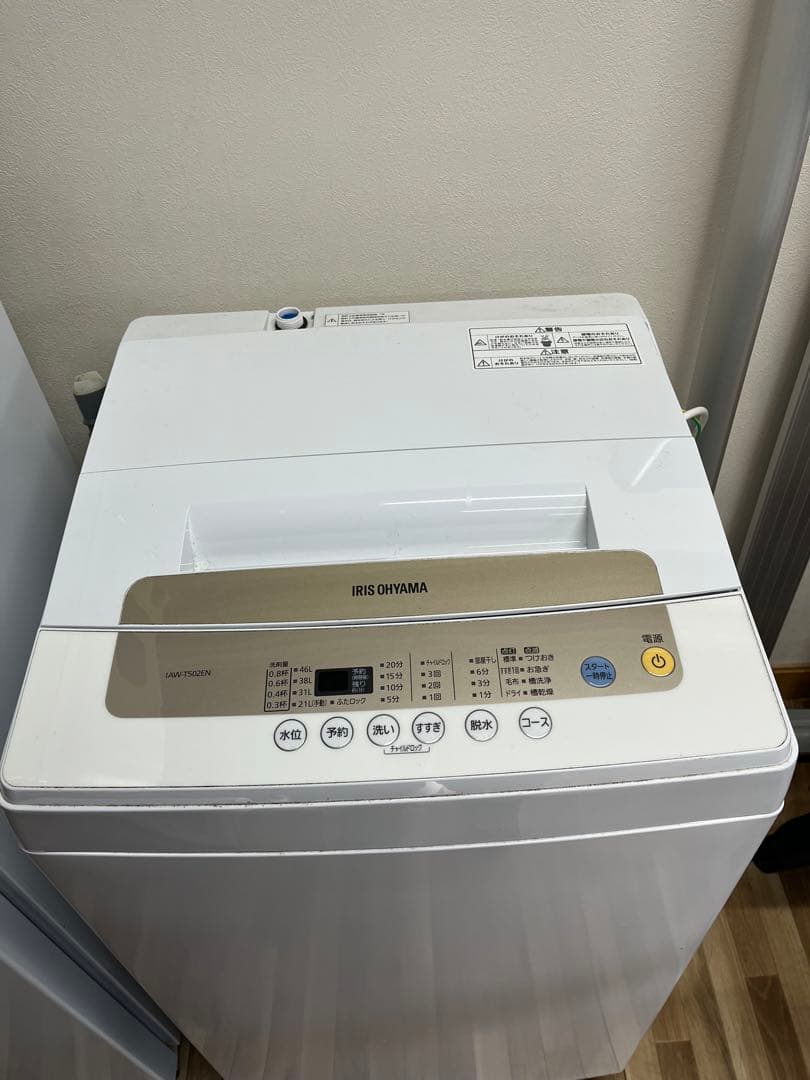 【引取り限定】アイリスオーヤマ　5kg洗濯機 IAW-T502EN2018年式