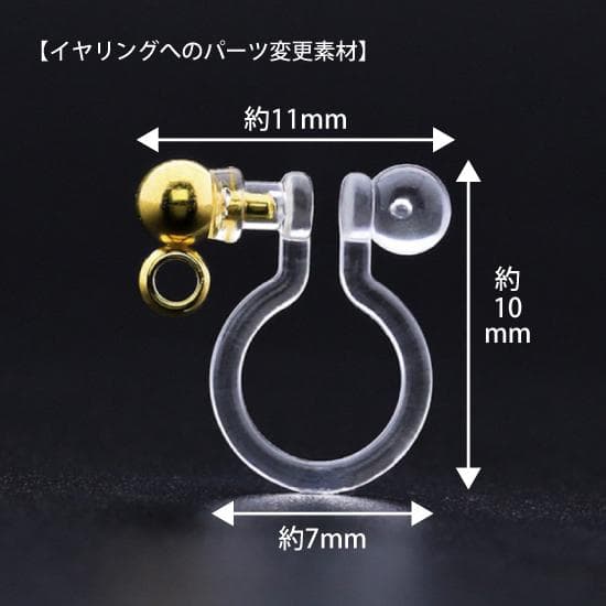 ピアス☆キングマンターコイズ・ラピスラズリ