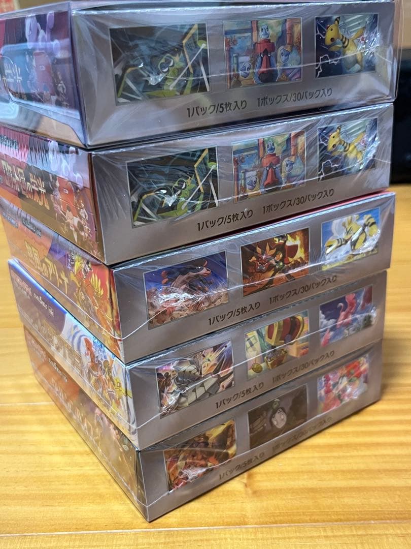 ①【キャンペーン中】ポケモンカード　5BOX ロケット　熱風　レイサ　クリム