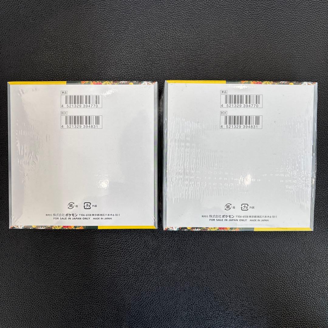 ワイルドフォース box シュリンク付き 2box