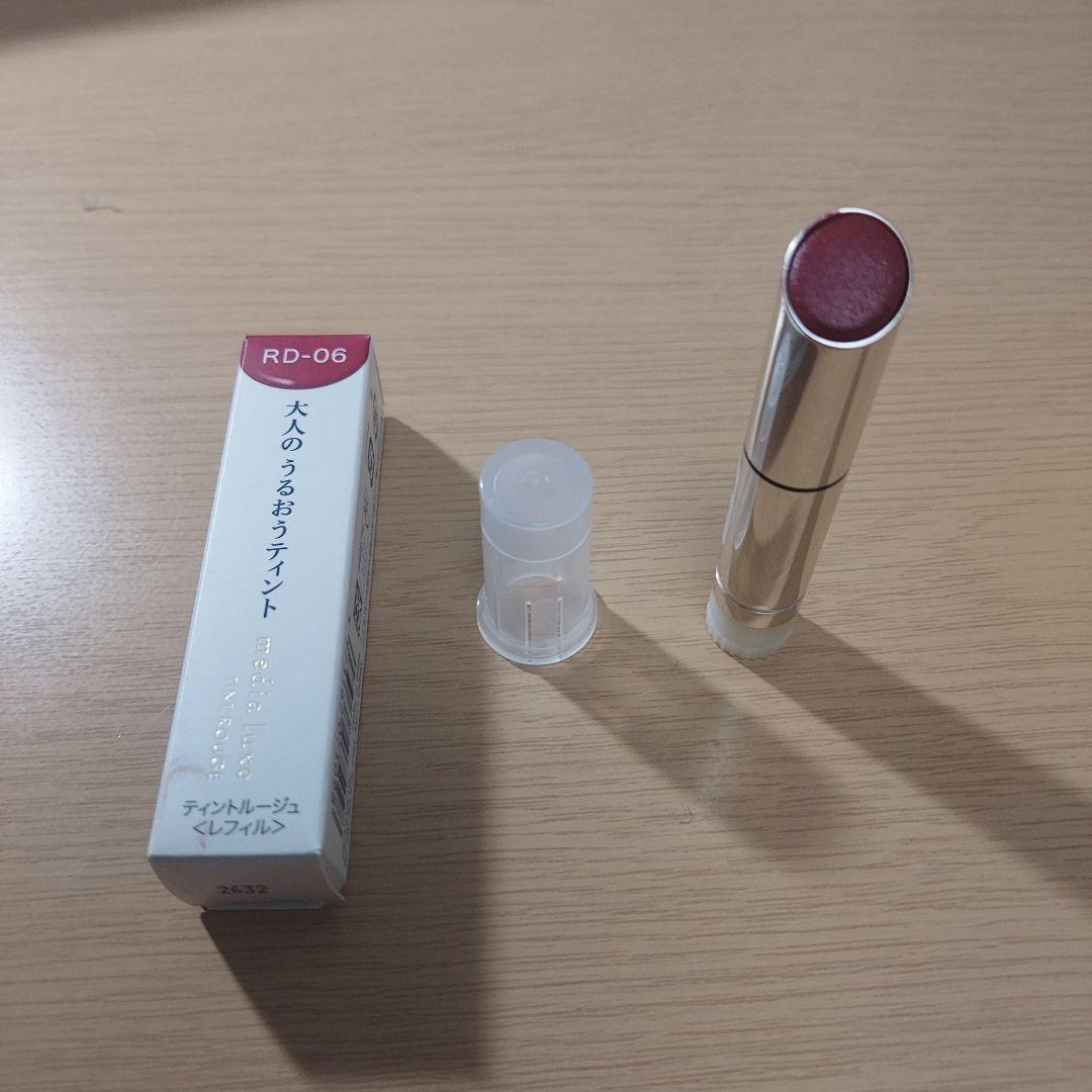 口紅13点まとめ売り　CHANEL　リップモンスター　セザンヌ　ちふれ　POLA